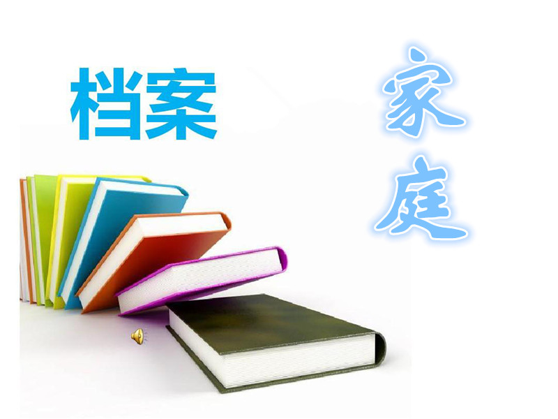 ��ͥ����